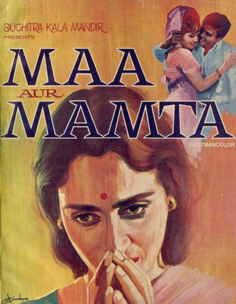Maa Aur Mamta Poster