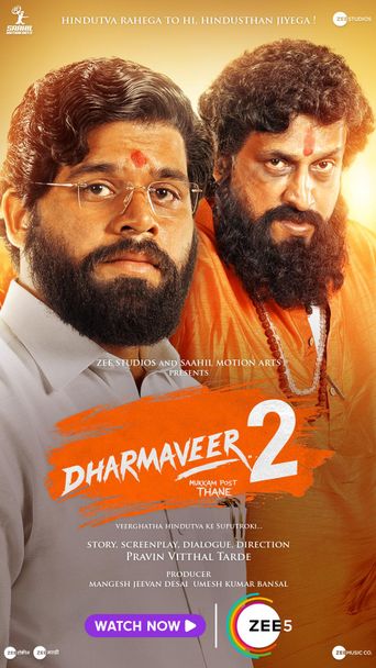 Dharmaveer 2 (2024): Where To Watch And Stream Online | Reelgood