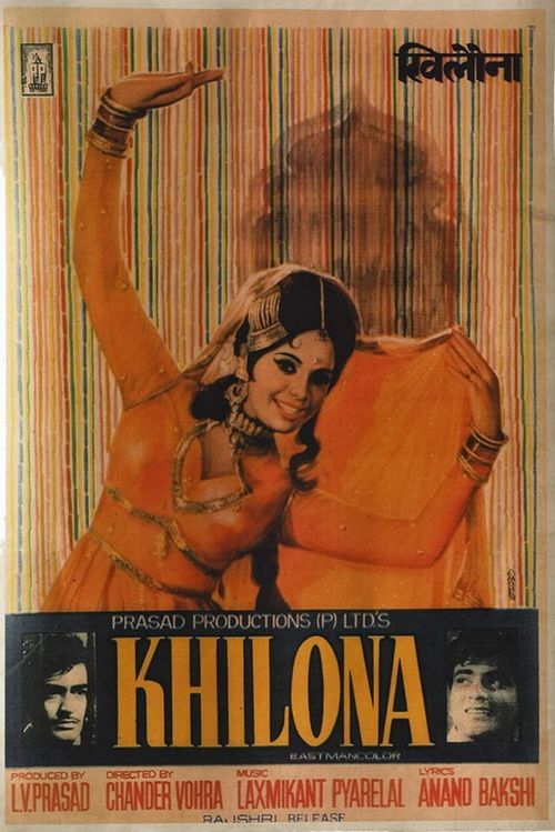Khilona Poster