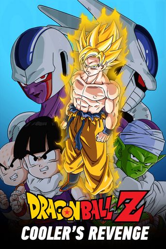  Dragon Ball Z: Cooler's Revenge Poster
