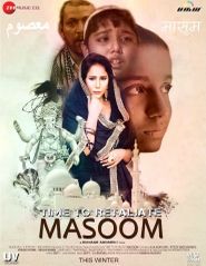  Time To Retaliate: MASOOM Poster