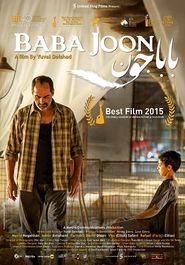  Baba Joon Poster