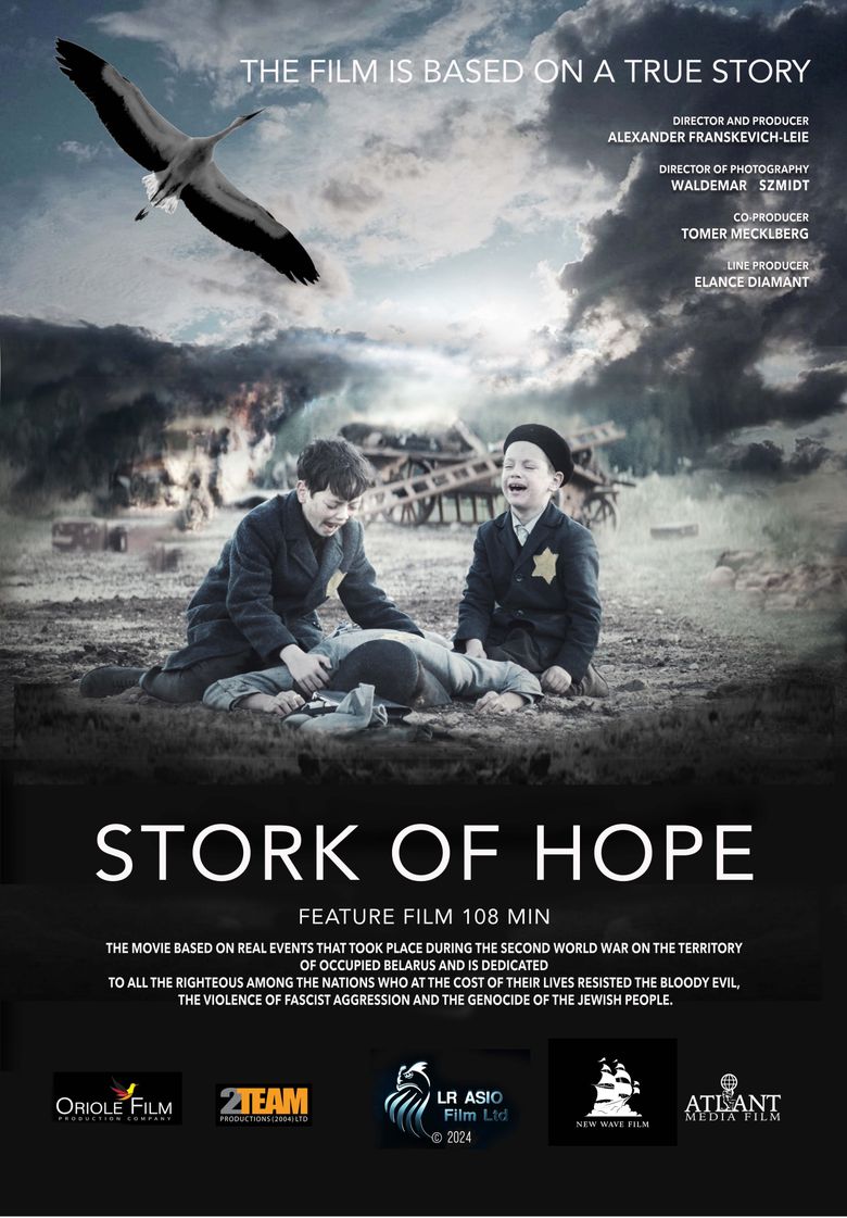 Stork of Hope