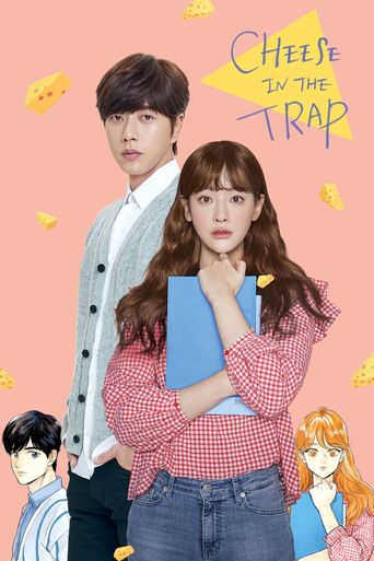  Cheese in the Trap Poster