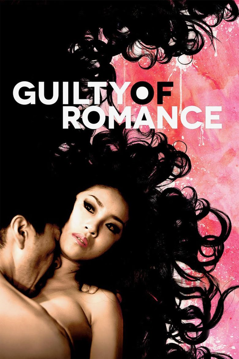 Guilty of Romance Poster