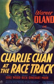  Charlie Chan at the Race Track Poster