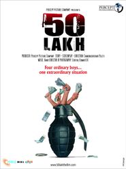  50 Lakh Poster