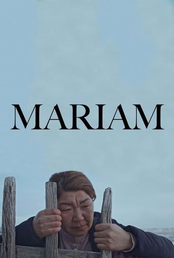  Mariam Poster