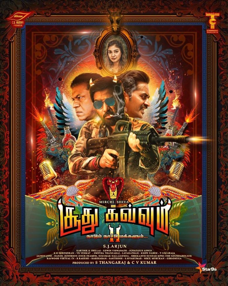 Soodhu Kavvum 2: Naatum Naatu Makkalum