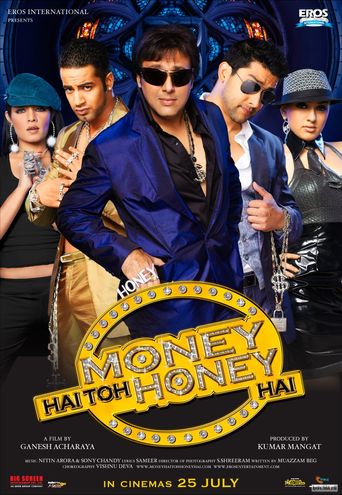  Money Hai Toh Honey Hai Poster