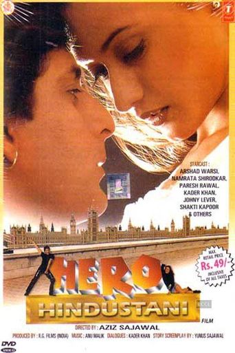  Hero Hindustani Poster