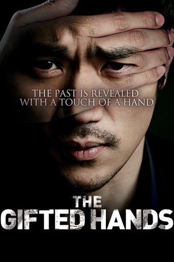  The Gifted Hands Poster
