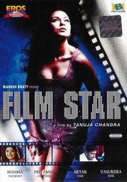  Film Star Poster