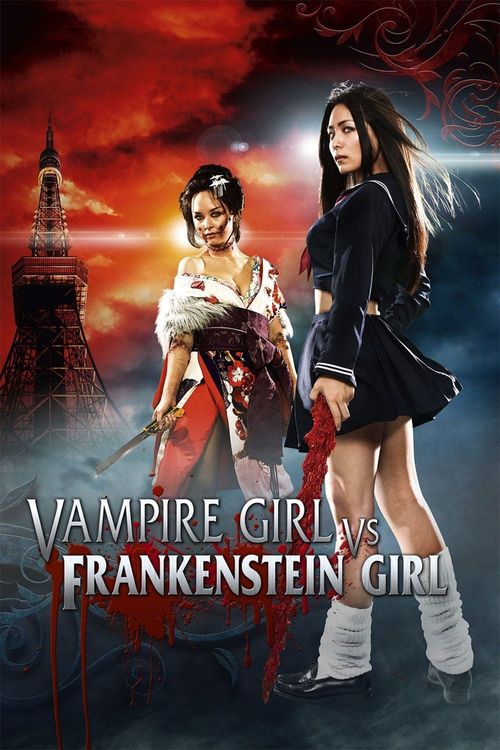 Vampire Girl vs. Frankenstein Girl Poster