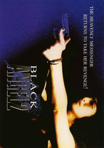  Black Angel 2 Poster