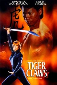  Tiger Claws II Poster