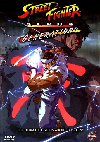  Street Fighter Alpha: Generations Poster