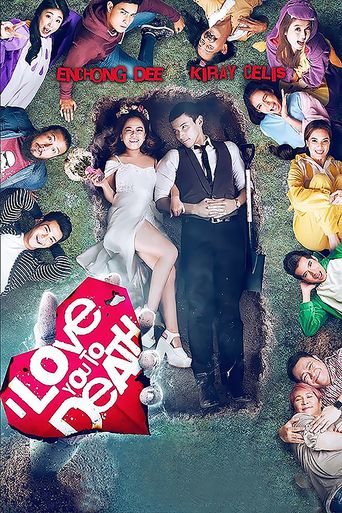  I Love You To Death Poster
