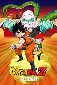  Dragon Ball Z: The Movie - Dead Zone Poster