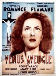  Blind Venus Poster