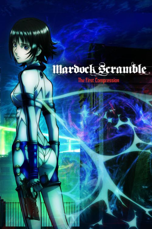 Mardock Scramble: The First Compression Poster