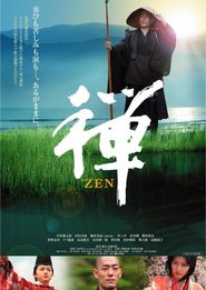  Zen Poster