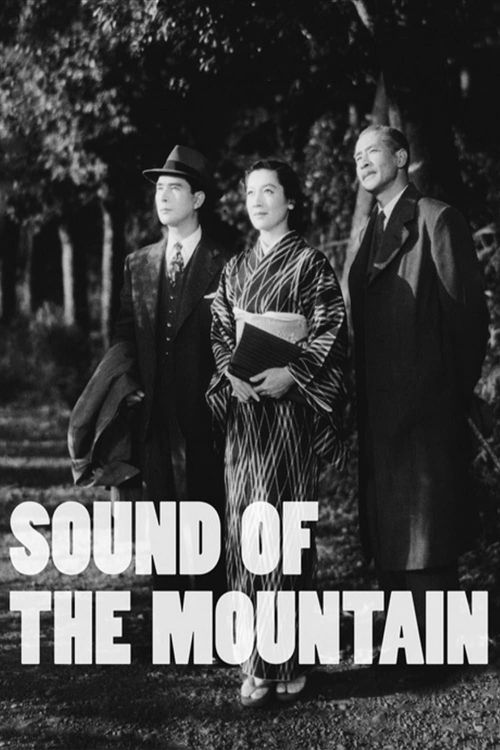 Sound of the Mountain Poster
