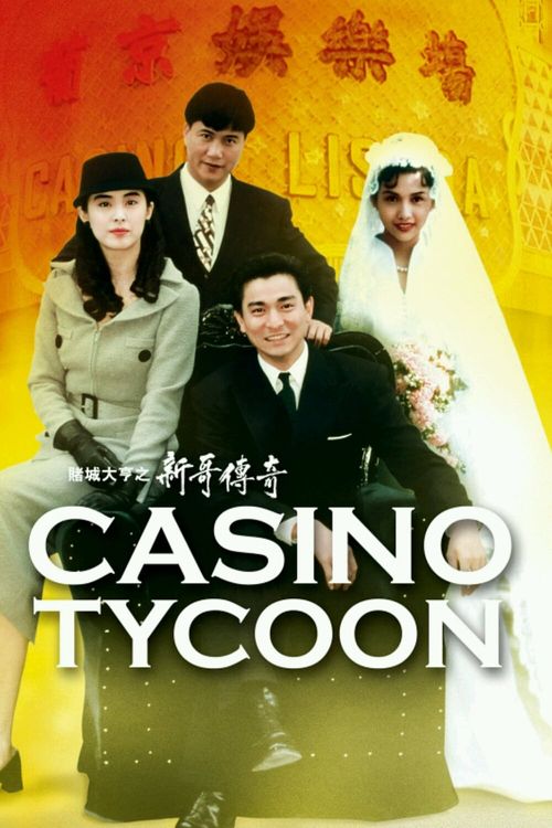 Casino Tycoon Poster