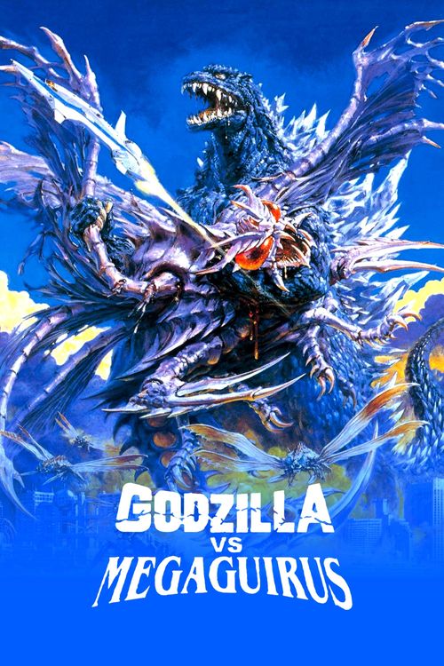Godzilla vs. Megaguirus Poster