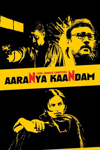  Aaranya Kaandam Poster
