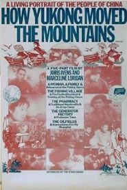  How Yukong Moved the Mountains Poster
