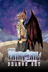  Fairy Tail: Dragon Cry Poster