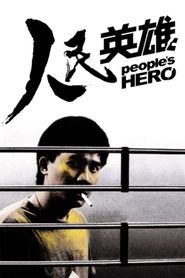  People's Hero Poster