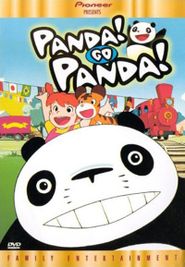  Panda! Go Panda!: Rainy Day Circus Poster