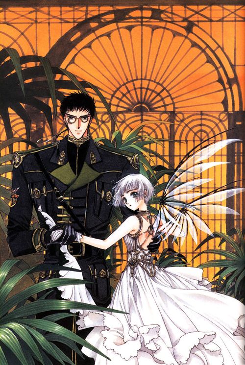 Clover (1999) Where to Watch and Stream Online Reelgood