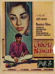 Chhote Nawab Poster