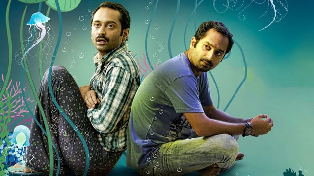 Natholi Oru Cheriya Meenalla Backdrop