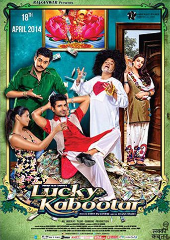  Lucky Kabootar Poster