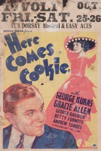  Here Comes Cookie Poster