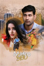 Metro Kathalu Poster