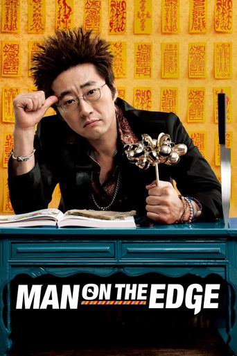  Man On The Edge Poster