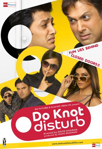  Do Knot Disturb Poster