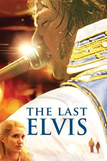  The Last Elvis Poster