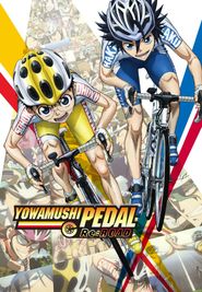  Yowamushi Pedal Re:ROAD Poster
