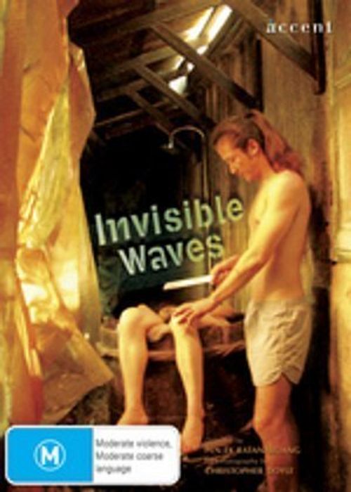 Invisible Waves Poster