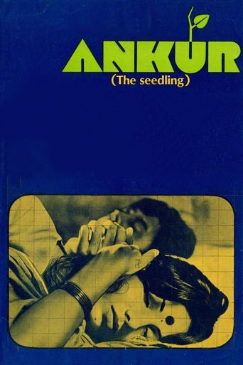  Ankur: The Seedling Poster