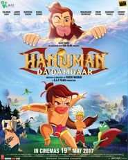  Hanuman Da' Damdaar Poster