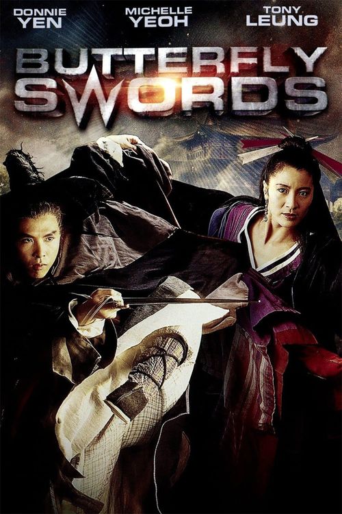Butterfly Sword Poster
