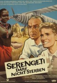  Serengeti Shall Not Die Poster