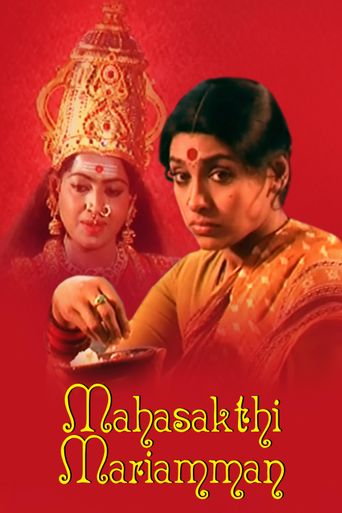 Mahashakti Mariamman: Where to Watch and Stream Online | Reelgood